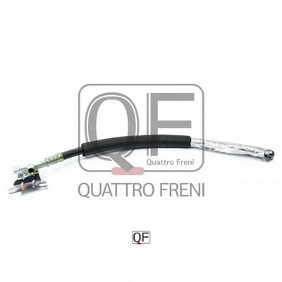 Шланг гур - Quattro Freni QF04E00039