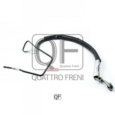 Шланг гур - Quattro Freni QF04E00042