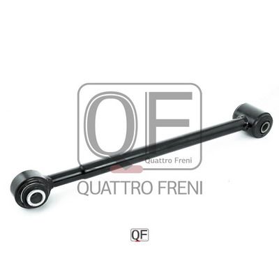 Тяга - Quattro Freni QF14D00006