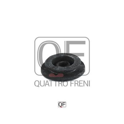 Втулка крепления радиатора - Quattro Freni QF23D00040
