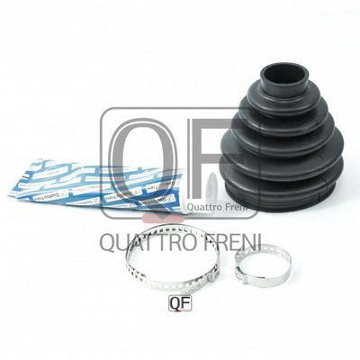 Пыльник шрус наружный комплект 79.5x106x31 - Quattro Freni QF31C00010