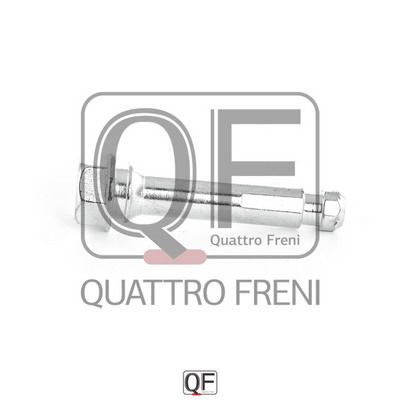 Направляющая тормозного суппорта - Quattro Freni QF40F00025