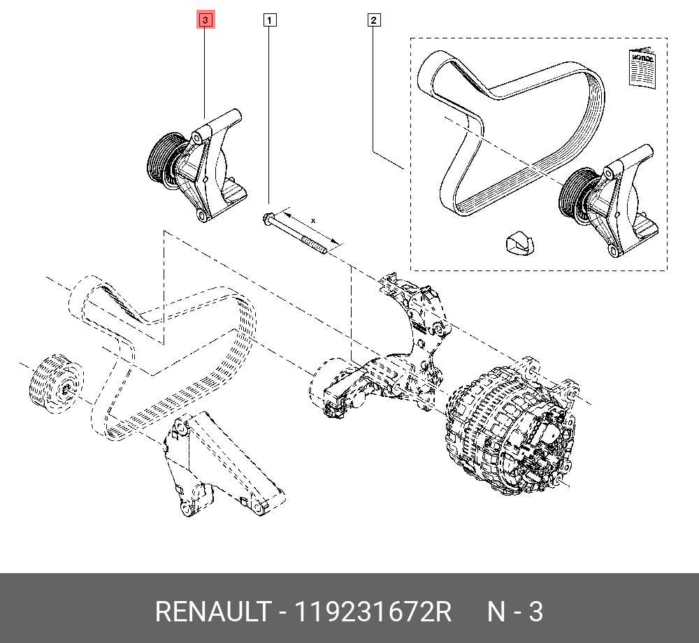 Ролик промежуточный навесного оборудования - Renault 119231672R