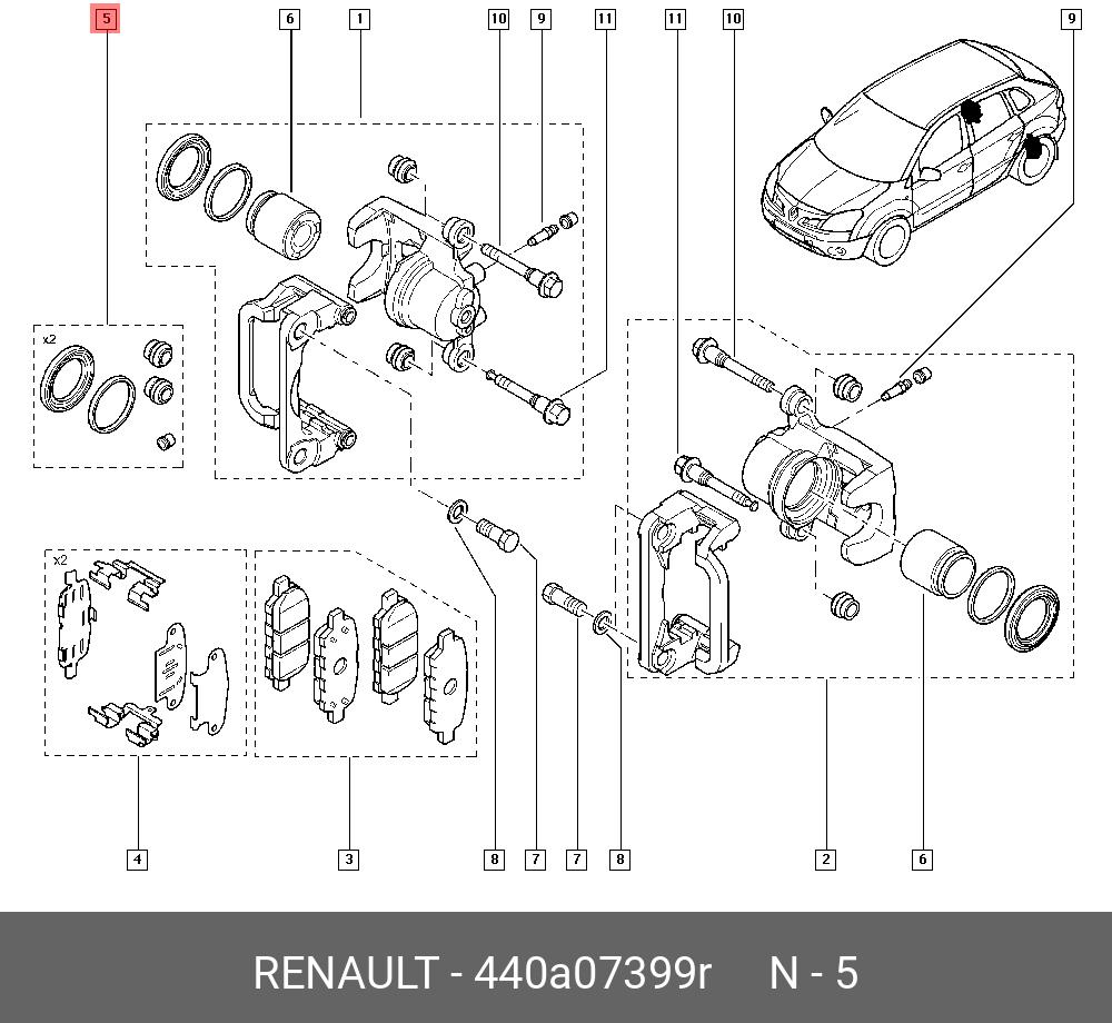 Компл ремонтный суппорта задн 10шт | зад | - Renault 440A07399R