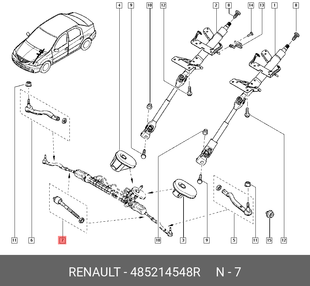 Тяга рулевая | перед прав/лев | - Renault 485214548R