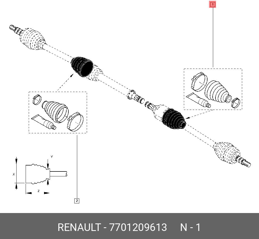 Пыльник ШРУСа - Renault 7701209613