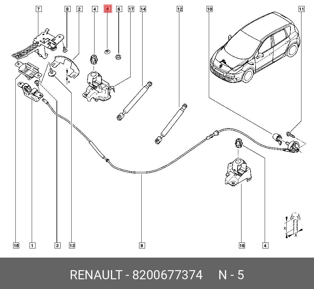 Упор капота (рез) - Renault 8200677374