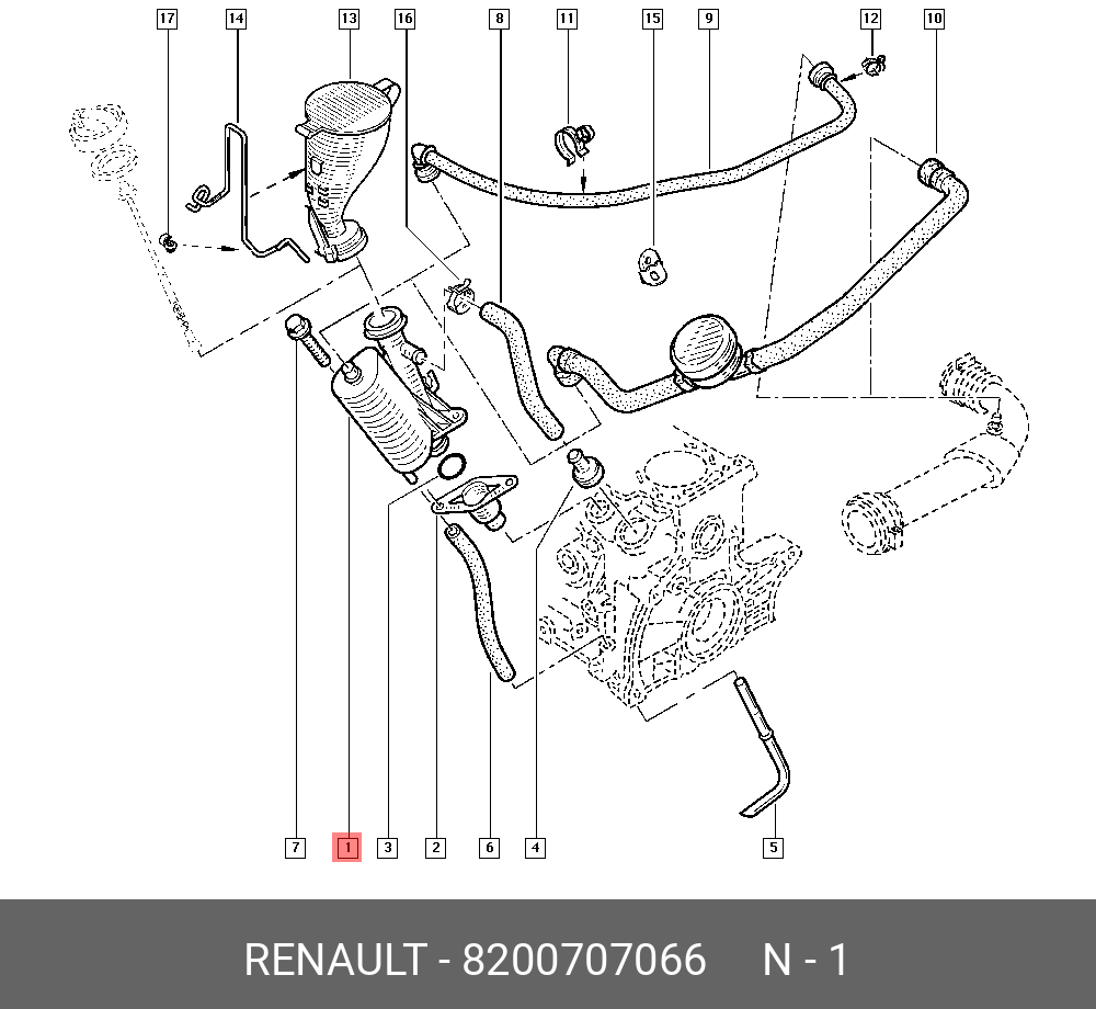 Отстойник масл фильтра (мет) - Renault 8200707066
