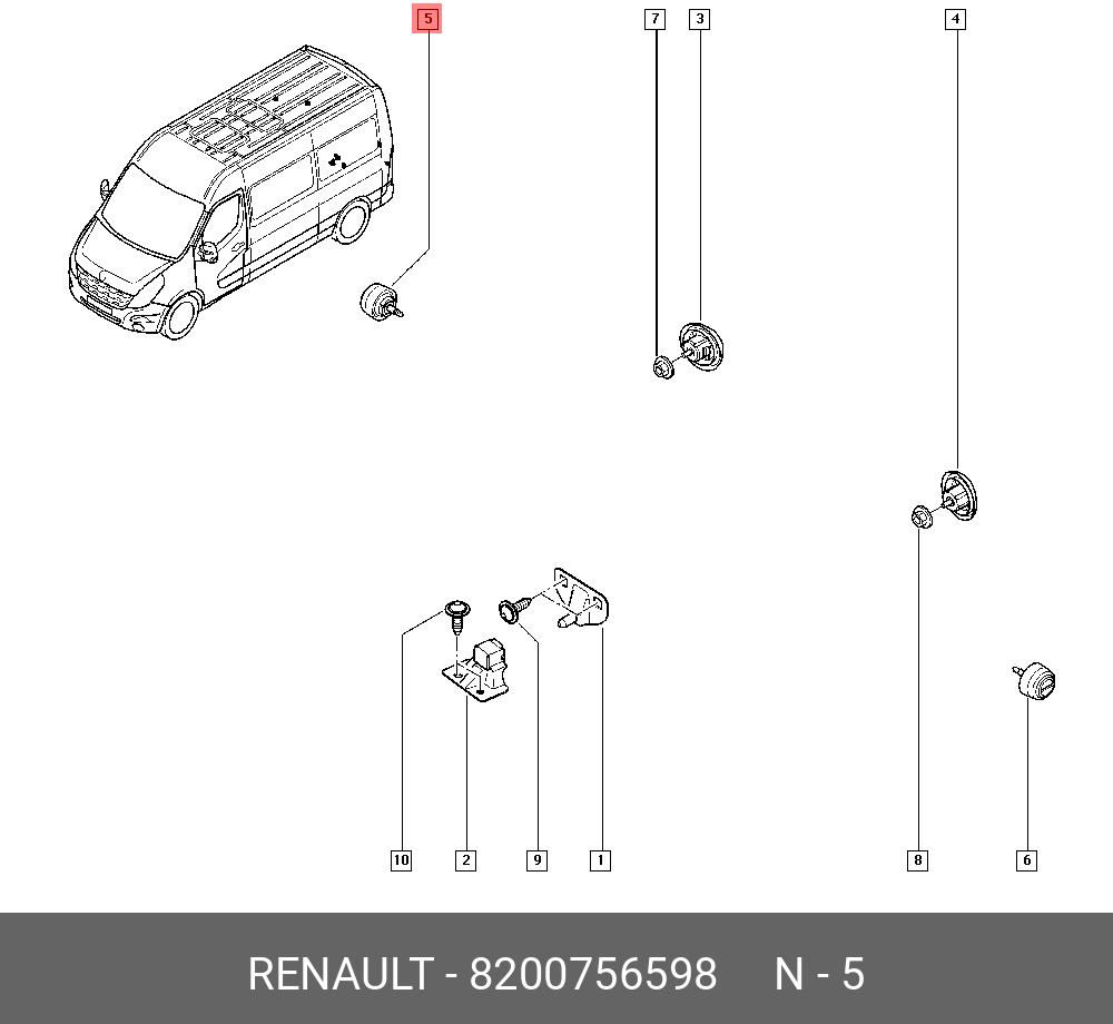 Упор двери багажника (плас,рез) - Renault 8200756598