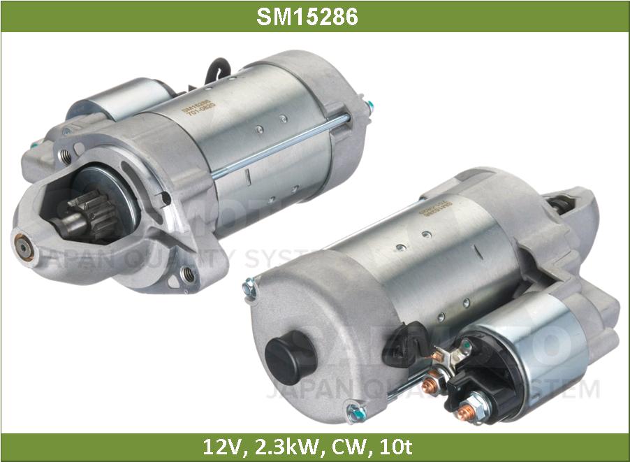 Стартер - SAEMOTO SM15286