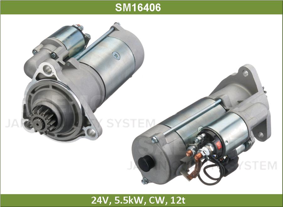 Стартер - SAEMOTO SM16406