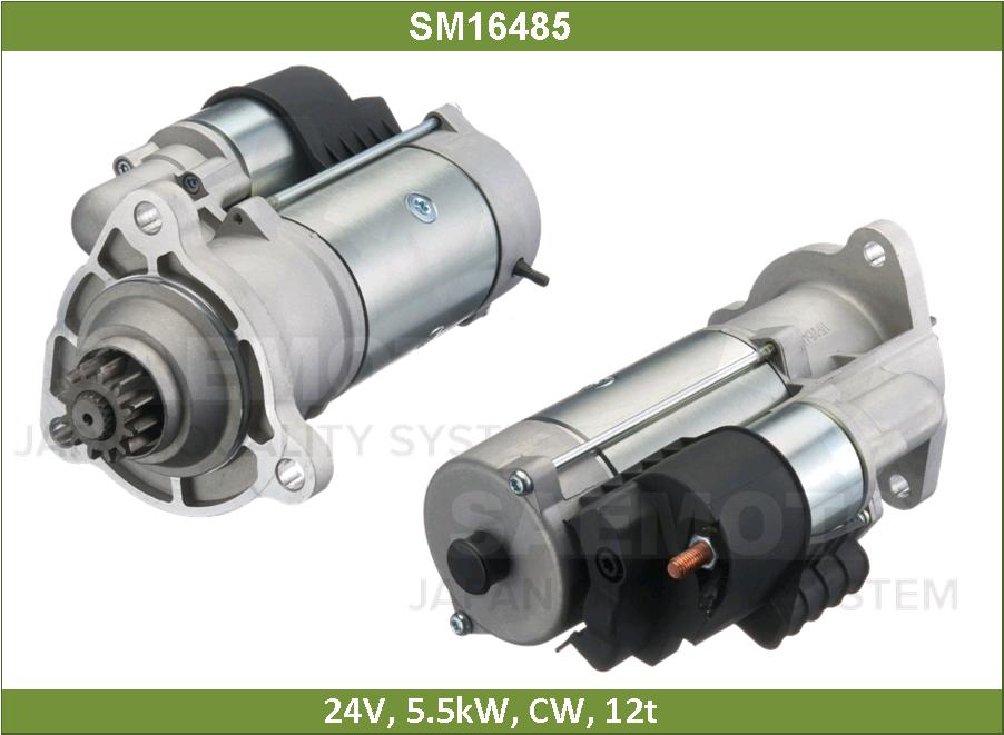 Стартер - SAEMOTO SM16485