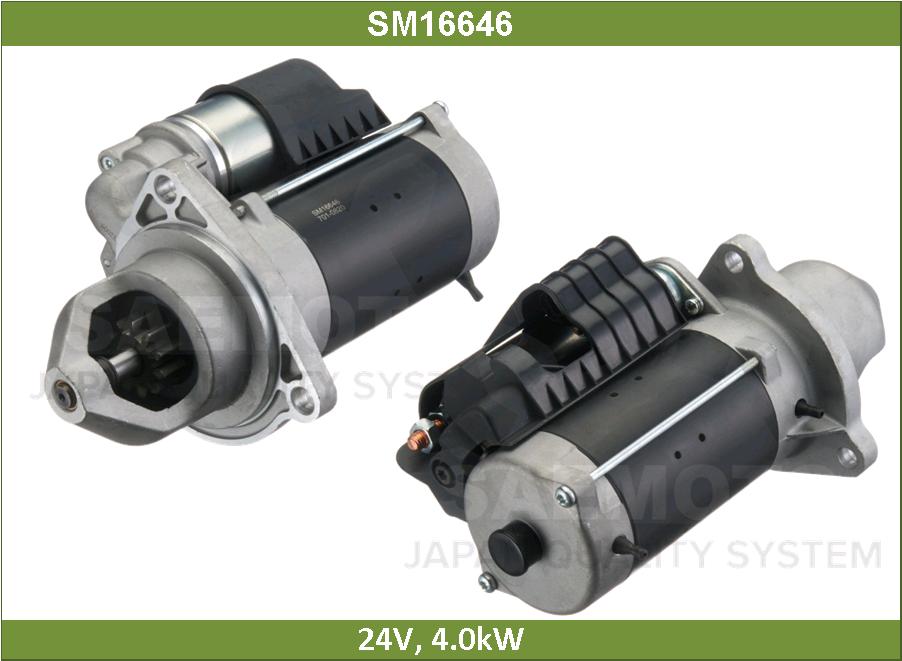 Стартер - SAEMOTO SM16646