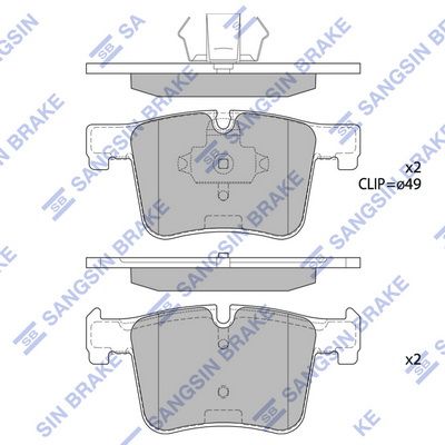 Колодки тормозные передние - Sangsin SP2344