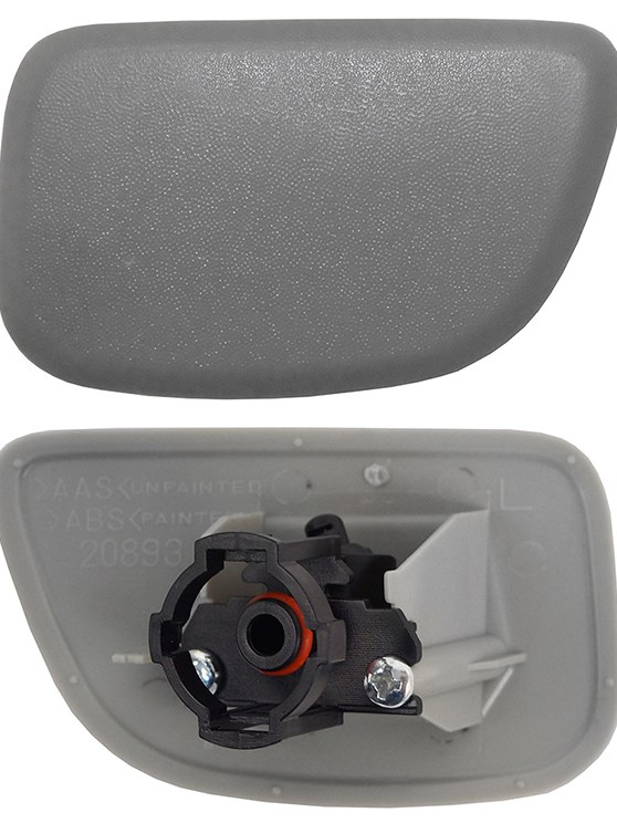 Крышка омывателя фары subaru forester 05-08 lh - SAT STSB66110CA2