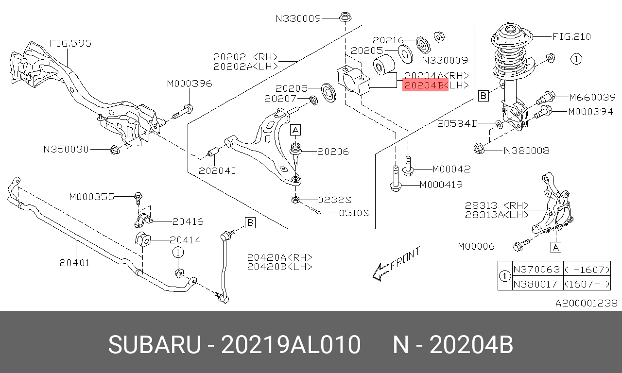 Сайлентблок переднего рычага задний Subaru BS9 bn9, L, в сборе | перед лев | - Subaru 20219AL010