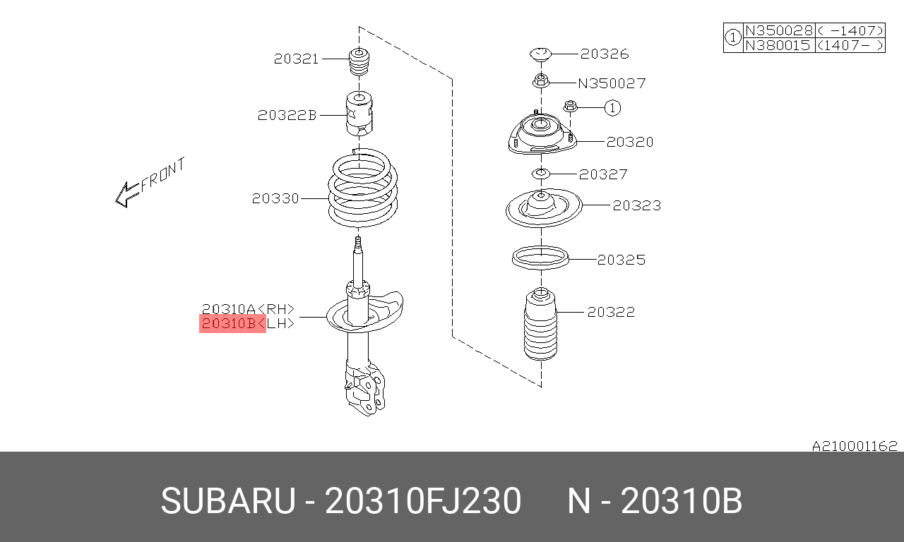 Амортизатор | перед лев | - Subaru 20310FJ230