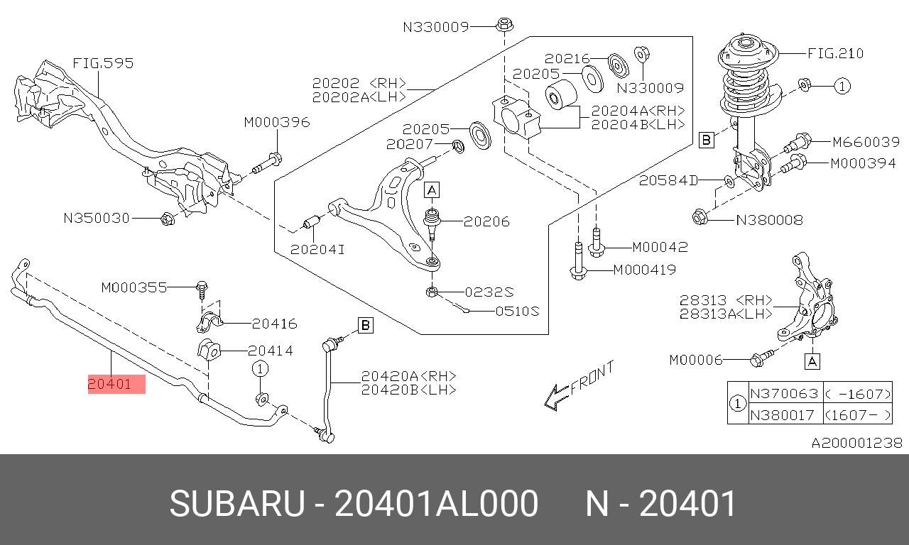 Стабилизатор передний - Subaru 20401AL000