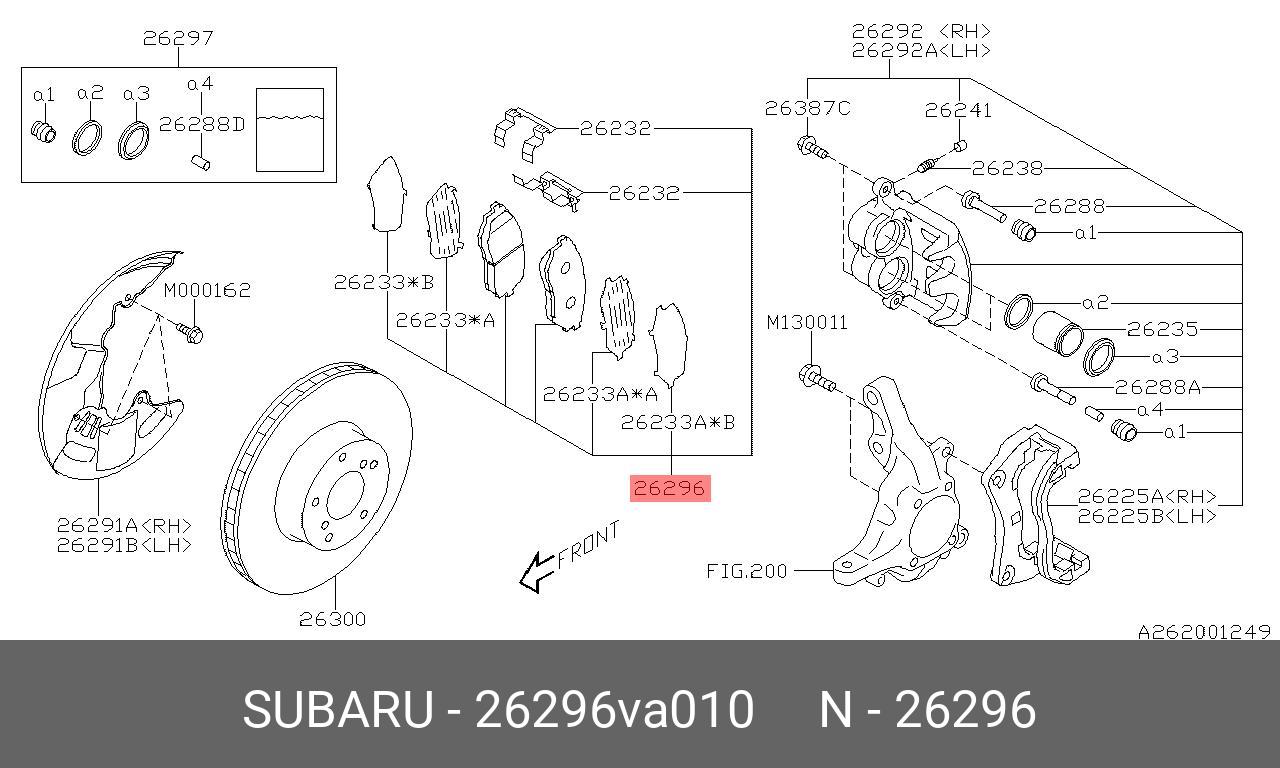 Колодки тормозные барабанные - Subaru 26296VA010
