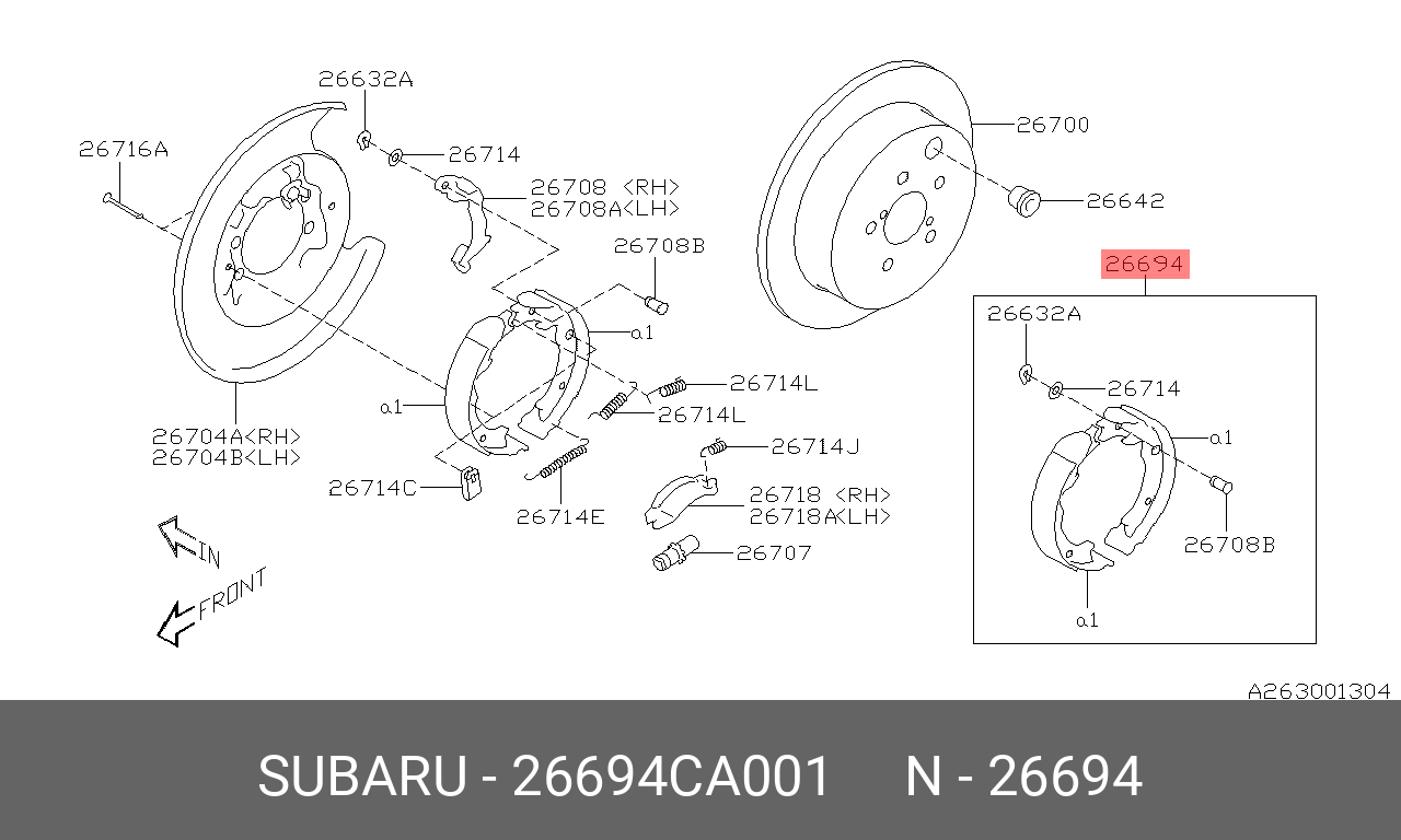 Деталь  - Subaru 26694CA001
