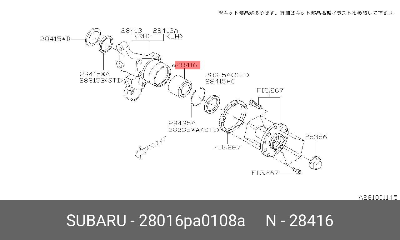 Деталь - Subaru 28016PA0108A