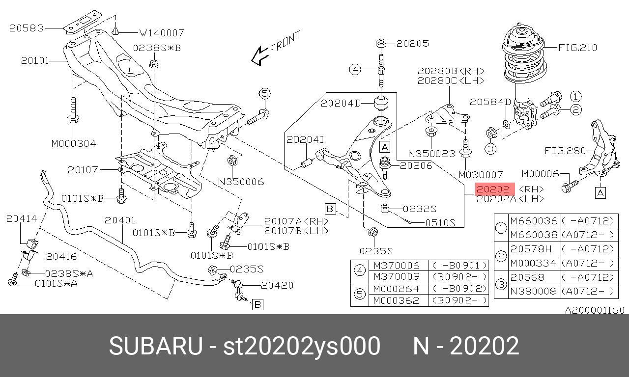 Рычаг передний правый / - Subaru ST20202YS000