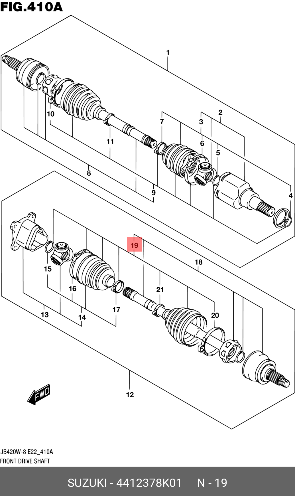 Пыльники шрусов 2шт. (наружн.+внутр., левая сторон - Suzuki 4412378K01