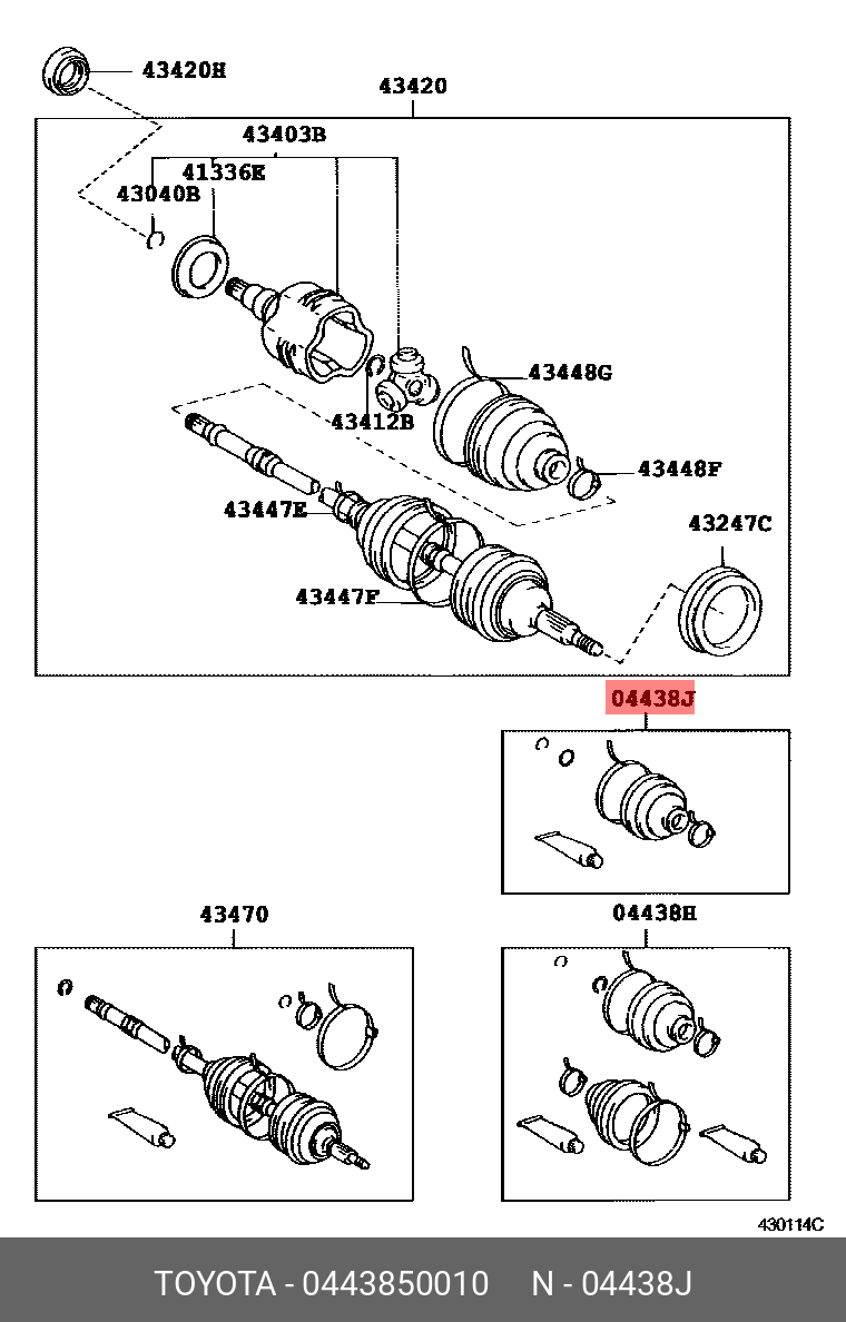 Пыльник шруса внутренний - Toyota 04438-50010