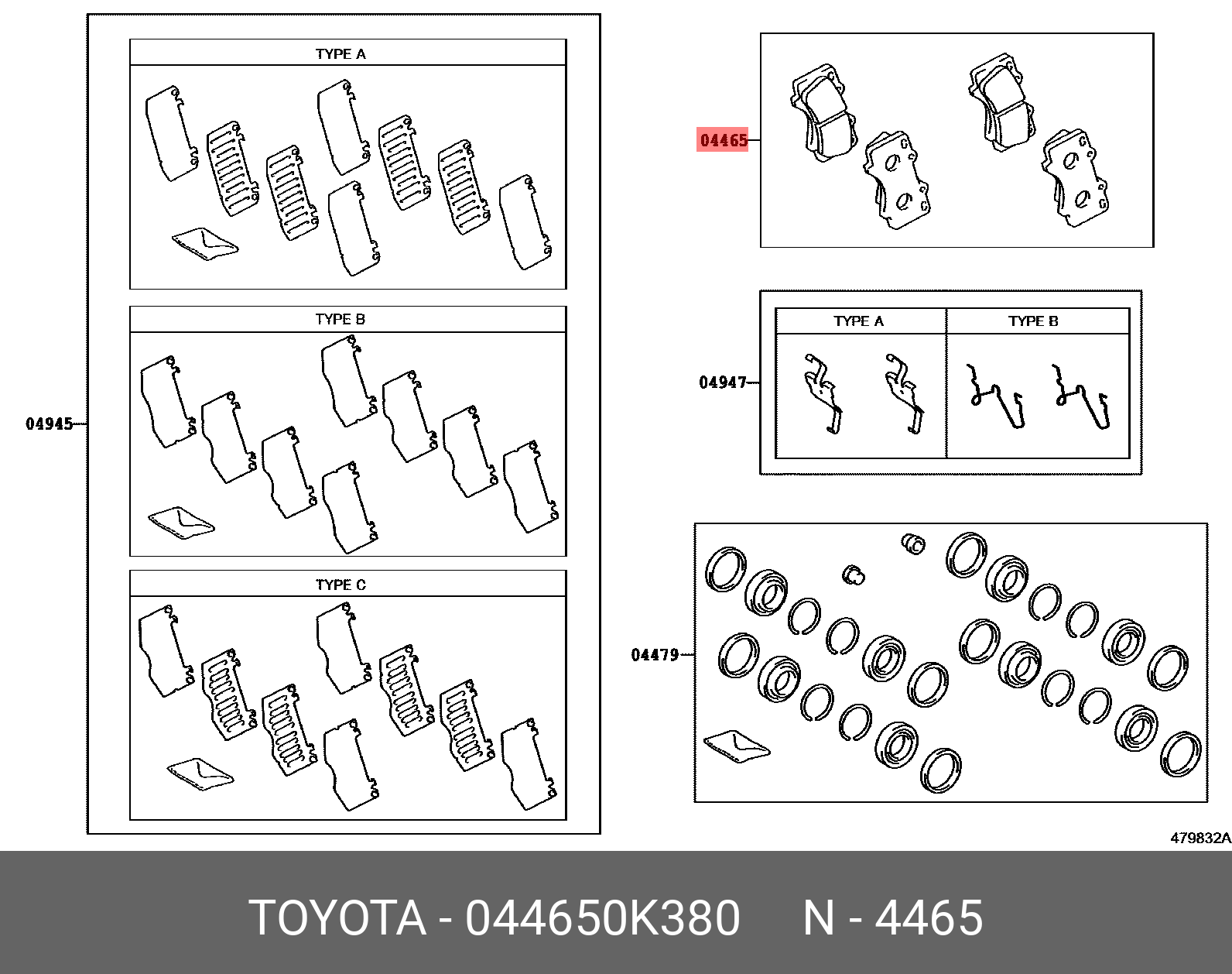 Деталь | перед | - Toyota 04465-0K380