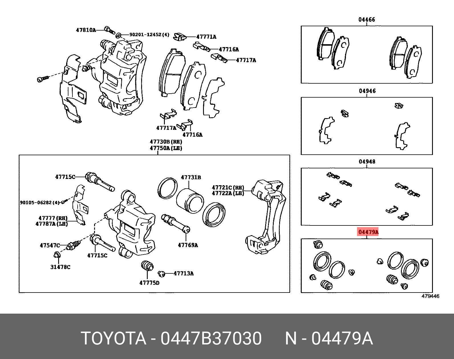 Ремкомплект суппорта - Toyota 0447B-37030