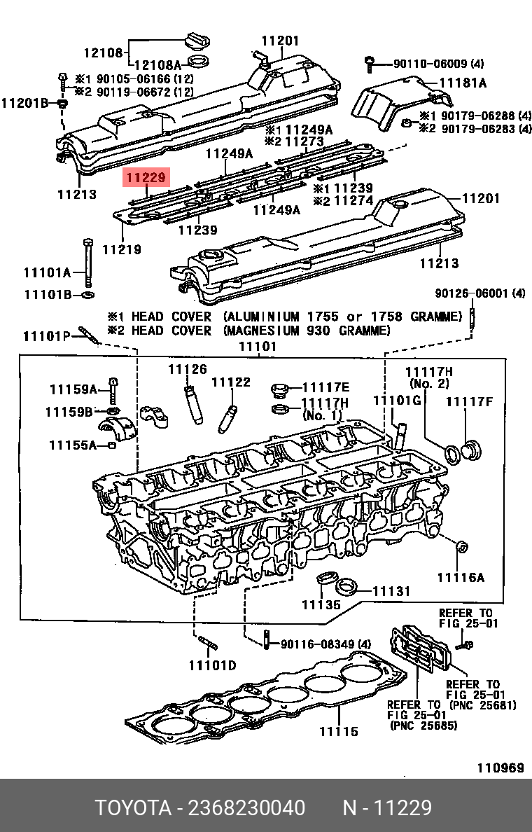 Прокладка клапанной крышки - Toyota 23682-30040