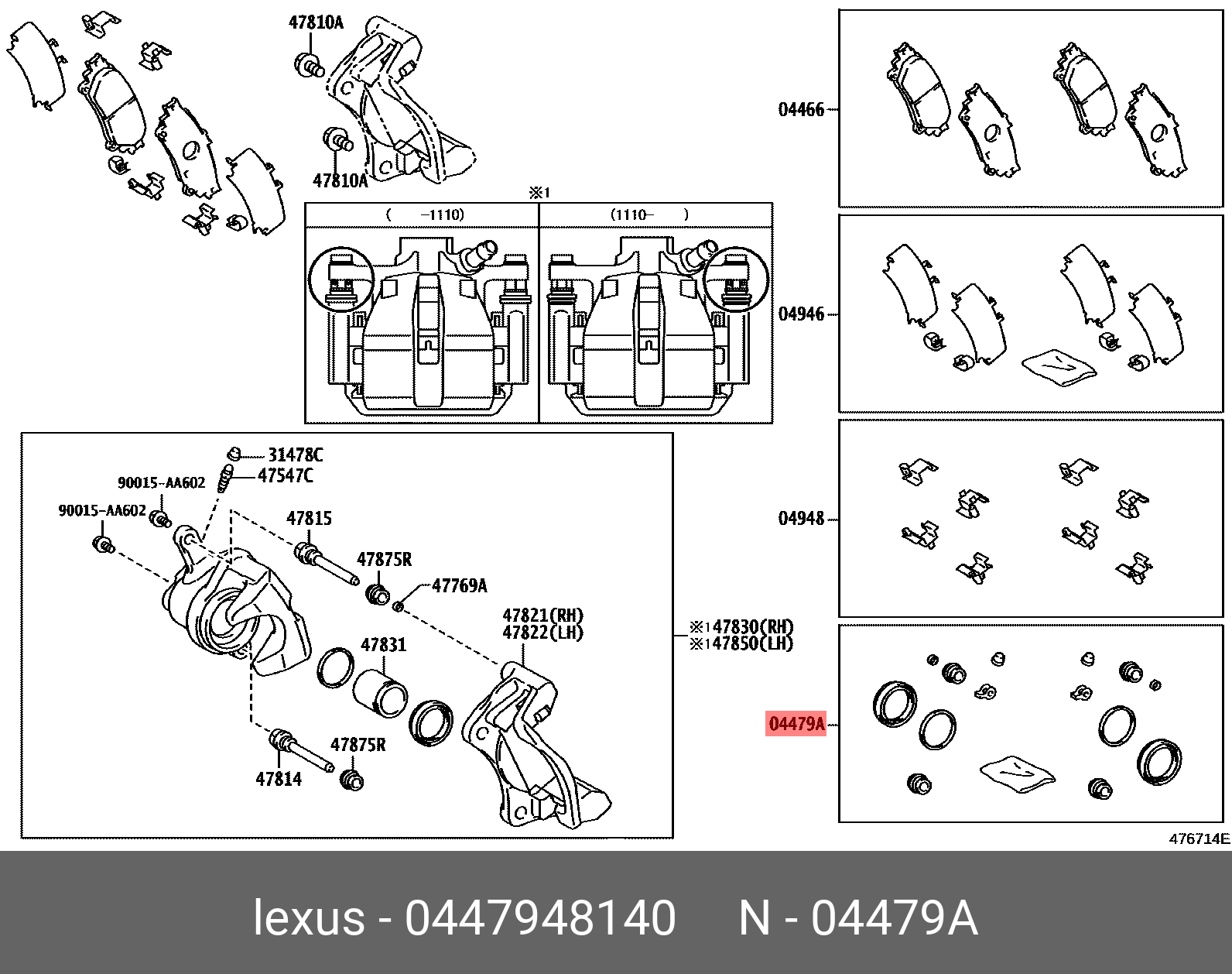 Ремкомплект суппорта - Toyota 447948140