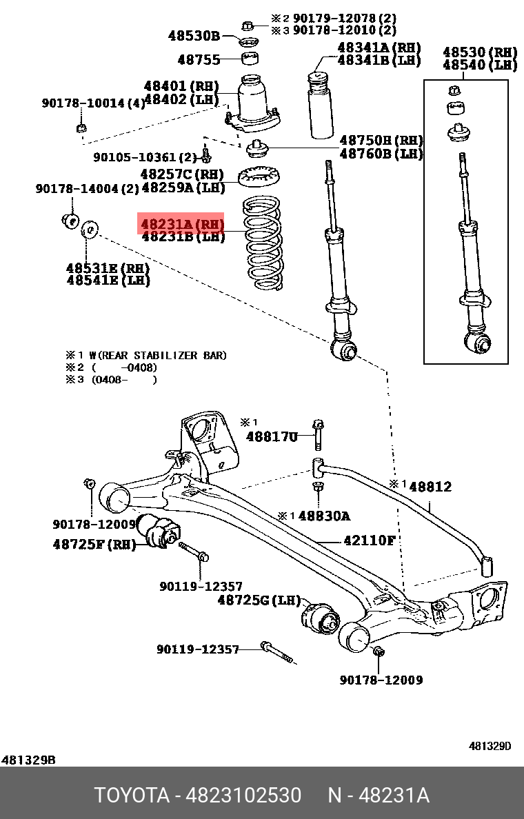 Пружина задняя правая corolla zze121 01- - Toyota 48231-02530