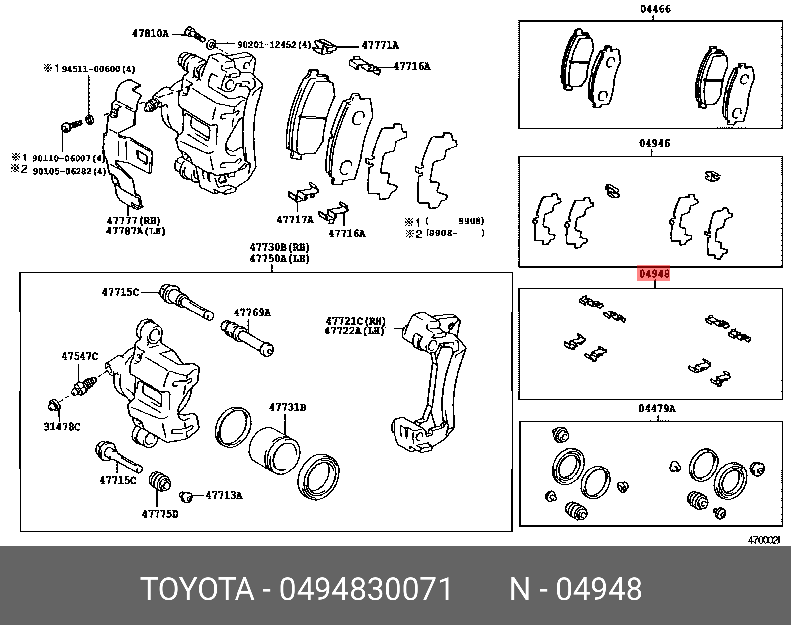 Ремкомплект тормозной, фиттинги - Toyota 494830071