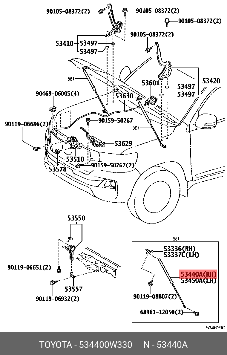 Амортизатор капота - Toyota 53440-0W330