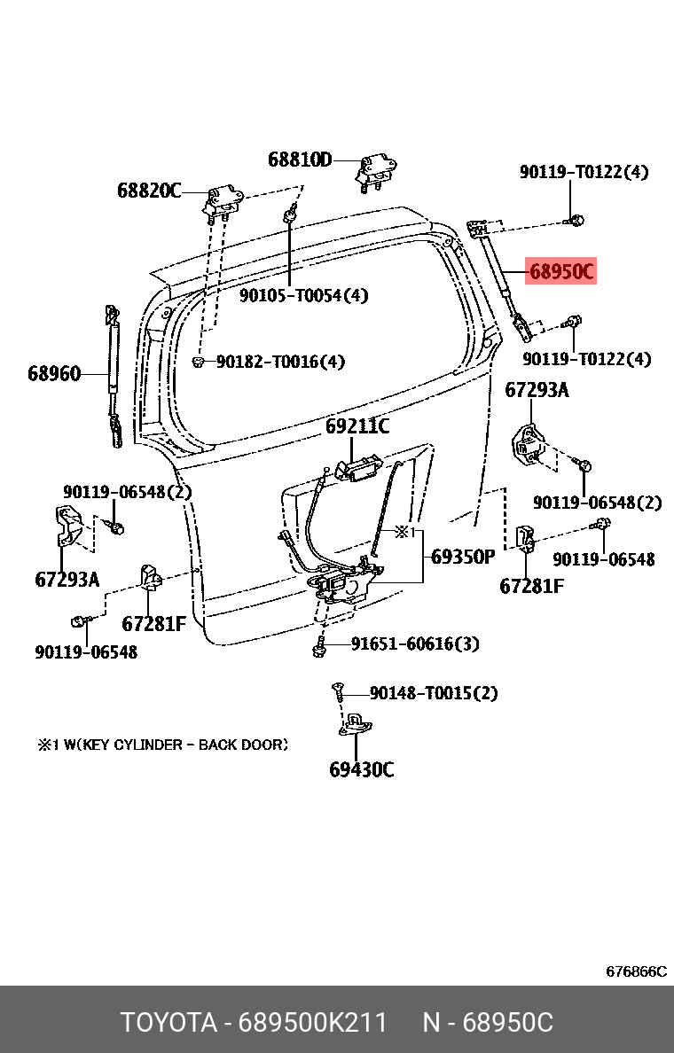 Амортизатор багажника - Toyota 68950-0K211