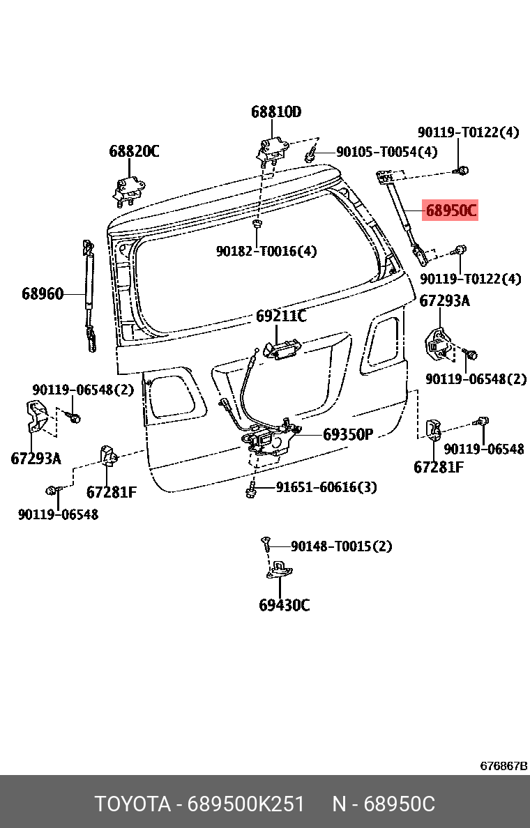 Амортизатор крышки багажника - Toyota 68950-0K251