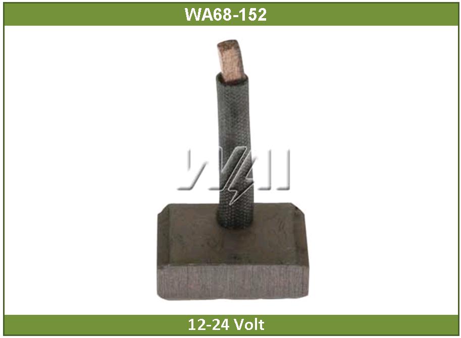 Щетки - WAI 68-152