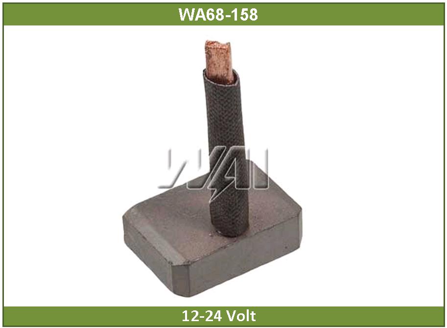 Щетки - WAI 68-158