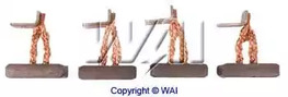 Щетки - WAI BSX177