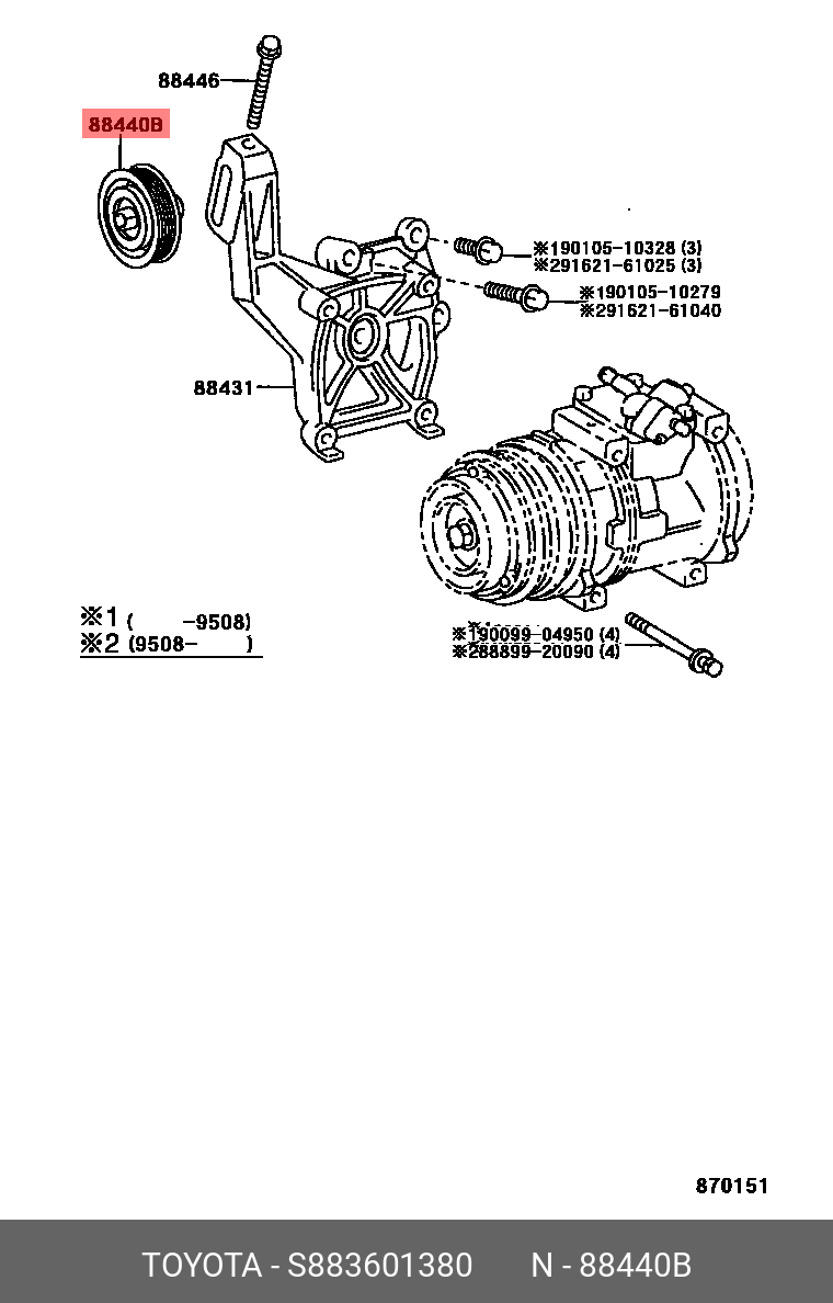 Ролик натяжителя ремня (s883601380) - Toyota S8836-01380