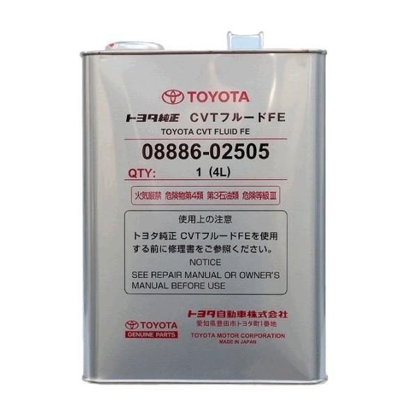 CVT fluid FE, 4л (авт. транс. масло) - Toyota 08886-02505