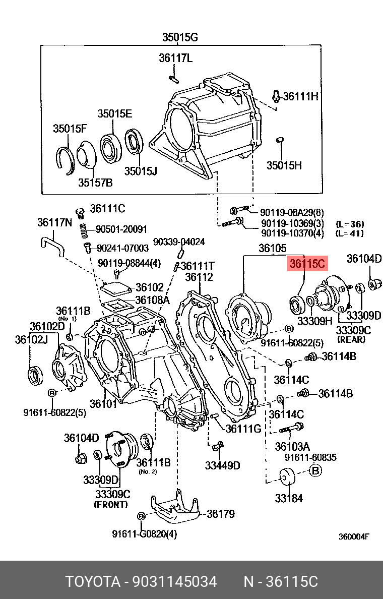 Сальник - Toyota 90311-45034