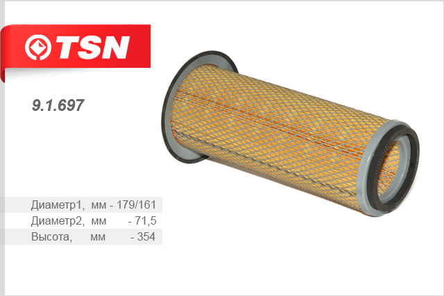 Фильтр воздушный - TSN 9.1.697
