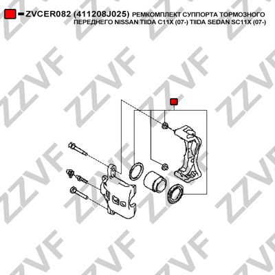 Ремкомплект суппорта тормозного переднего nissan t | перед | - ZZVF ZVCER082