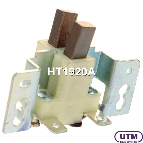 Щёткодержатель генератора - UTM HT1920A
