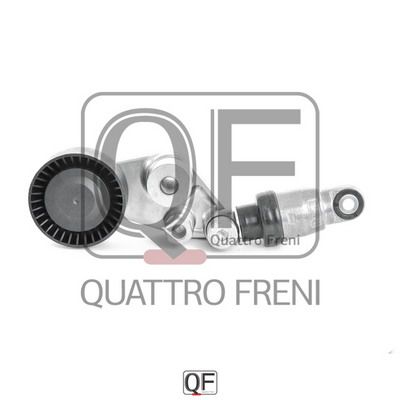 НАТЯЖИТЕЛЬ ОБЩЕГО РЕМНЯ В СБОРЕ - Quattro Freni QF33A00035