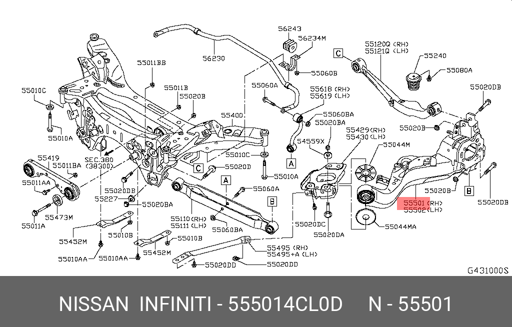 Рычаг подвески попер - Nissan 55501-4CL0D