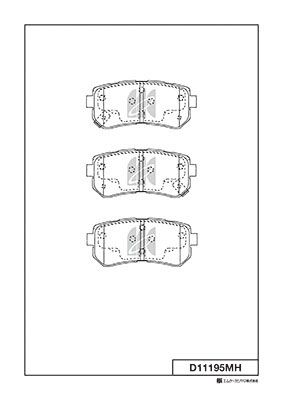 Колодки тормозные, задние d11195m | зад | - Kashiyama D11195MH