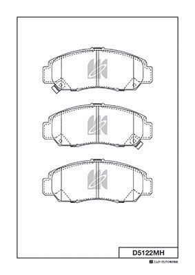 Колодки тормозные, передние d5122m | перед | - Kashiyama D5122MH